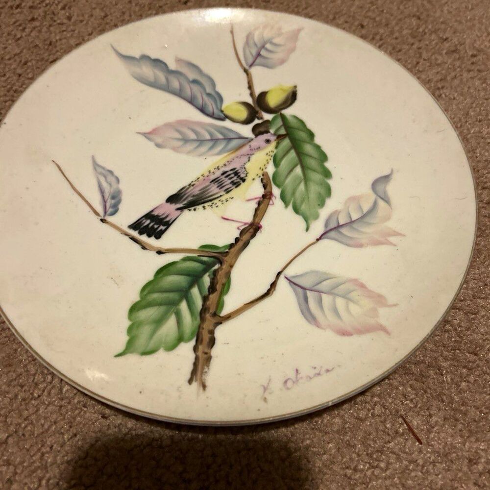 Made in Japan Japanese Decorative Plate Bird on Branch with Leaves Design